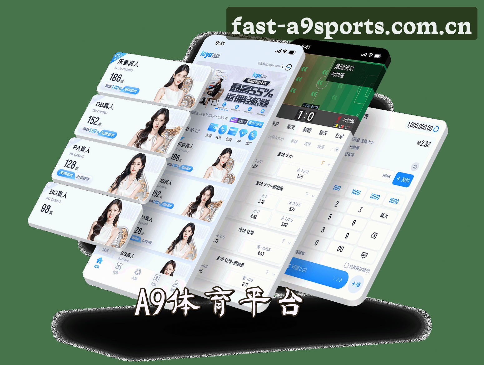 关于我们