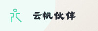 合作伙伴
